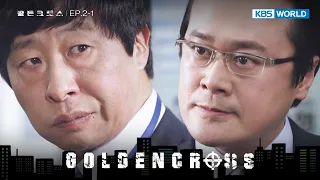 Right or Wrong [Golden Cross : 2-1] | KBS WORLD TV 240503