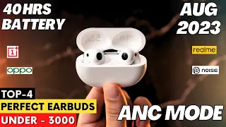 Top 5 Best Earbuds Under ₹3000 (2023) ⚡ Best Wireless Earbuds Under 3000 ⚡ Best TWS Under 3000 ⚡