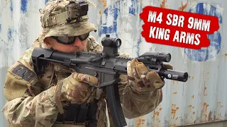 M4 SBR 9MM ОТ KING ARMS. ЛЕГКИЙ ПИСТОЛЕТ-ПУЛЕМЕТ ДЛЯ СТРАЙКБОЛА В CQB.