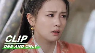 Clip: Shiyi Gets To Know Zhousheng Chen's Death | One And Only EP23 | 周生如故 | iQIYI