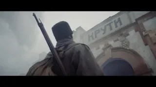 КРУТИ 1918 (2019) HD офіційний трейлер фільму #2