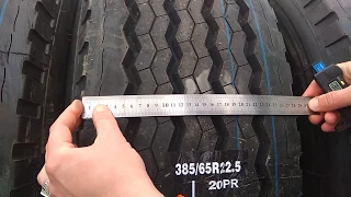 Бомбы на прицеп 385/65r22.5 китай | truck-shina.com.ua