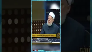 ملكة بريطانيا من احفاد النبي محمد #shorts