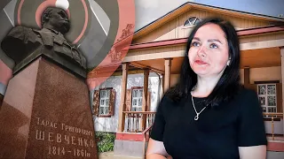Чому музей "Заповіту" Тараса Шевченка в Переяславі справді унікальний та популярний