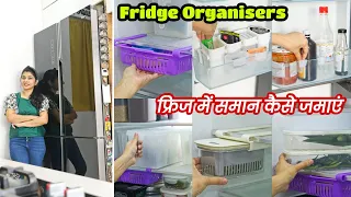 फ्रिज में सामान जमाने के लिए कौन से डब्बे सही हैं | How to Choose Fridge Organisers