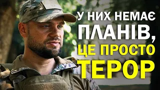 Банальний терор. Нікополь, який росіяни обстрілюють щодня | Український свідок