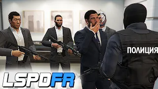 СБЛЪСКВАМЕ СЕ С МАФИЯТA! - GTA 5 LSPDFR