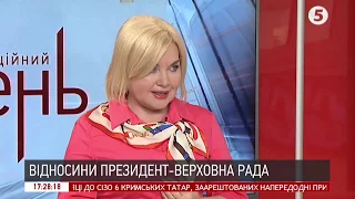 "10 мільйонів українців хочуть бачити себе частиною Європи": Оксана Білозір | Інфовечір