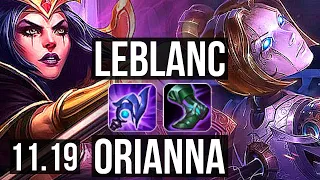 LEBLANC vs ORIANNA (MID) | 8/0/4, 66% winrate, Legendary | EUW Grandmaster | v11.19