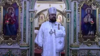 Проповідь митрополита Димитрія у неділю 31-шу після П'ятидесятниці, після Богоявлення