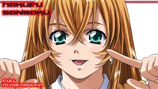 ikki tousen shining dragon PS2/PC #1 Hakufu Sonsaku Story Full Playthrough (1080p 60fps)