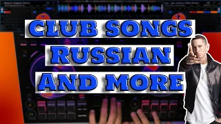 КЛУБНАЯ МУЗЫКА МИКС - CLUB MUSIC RUSSIAN MIX & MORE!! ( EDM, HOUSE, TECHNO, MASHUP)