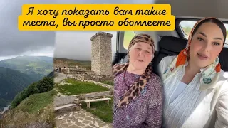 ЭТО ПОЕЗДКА СЮРПРИЗ ДЛЯ ВСЕХ 🤩. УГАДАЙТЕ КУДА МЫ ЕДИМ 🤔