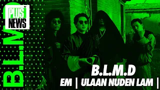 🙏😈 B.L.M.D | EM | ULAAN NUDEN LAM | 🙏😈