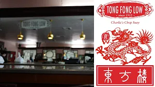 Second Oldest Continuously Operated Chinese Restaurant in America - Tong Fong Low in California