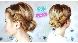 EASY LAZY HAIRSTYLE CUTE QUICK TWIST BUN UPDO | Awesome Hairstyles