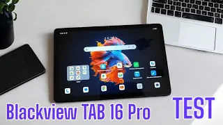 Blackview TAB16 Pro le TEST complet