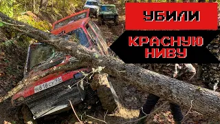 #SKrdOffroad Безумный выезд в лес УАЗ, JEEP и CHEROKEE на бортовых т40 OPEL на военных мостах и НИВЫ