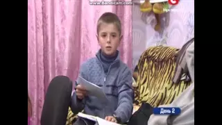 Сокіабле