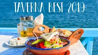 Taverna Best - Greek Non-Stop Music