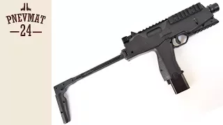 Пневматический пистолет-пулемет Gamo MP9 CO2 Tactical, пулевой
