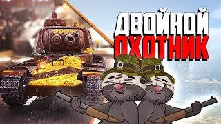 ВСТУПАЙ В КОМАНДУ - IYJM93MT (код) | Бомбилка Медоеда