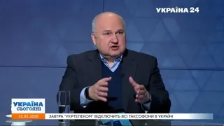 Смешко: Закони повинні бути такі, щоб за корупцію карали на найвищому рівні