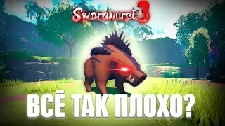 Я ПОПАЛ В МАСТЕРА МЕЧА ОНЛАЙН В РОБЛОКСЕ | Swordburst 3 ⚔️