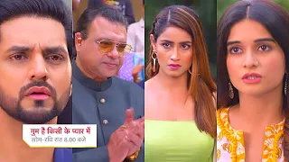 Ghum Hai Kisikey Pyaar Meiin Today Episode PROMO 3|7 Oct 2023|Savi ka restigation cancel,Ishan shock