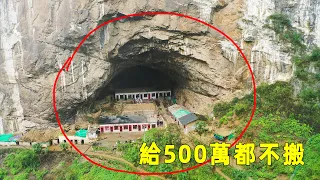 A huge pit was found in Dashan, Yunnan, and the villagers lived a life of isolation