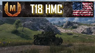 T18 HMC 🍂 ТЕПЕРЬ ОНА НИКОМУ НЕ НУЖНА