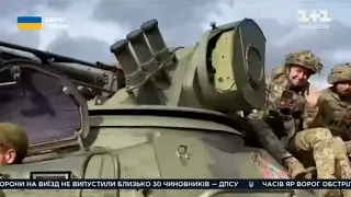 Ukraine National Anthem - War Edition 2023