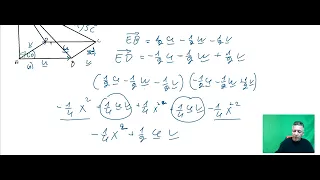 פתרון בגרות 582 קיץ 2021 מועד א שאלה 2-וקטור גיאומטרי ווקטור אלגברי.