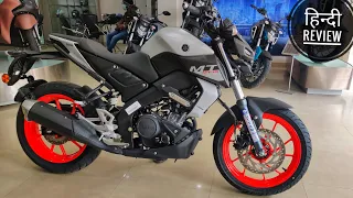 2020 Yamaha MT-15 BS6 Ice Fluo Vermillion Complete Review With On Road Price 🔥🔥🔥