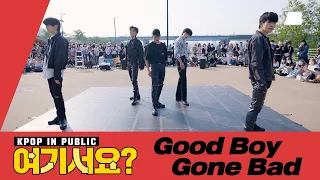 [A2be 여기서요?] TXT - Good Boy Gone Bad | 커버댄스 Dance Cover @20220529 Busking