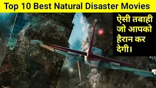 Top 10 Best Disaster Movies Of All Times Hindi