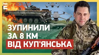 🔥СВАТОВЕ-КУП’ЯНСЬК: Ворог шукає СЛАБКІ МІСЦЯ в обороні / Зупинені у 8 км від КУП’ЯНСЬКУ | МАЛЯРЕВИЧ