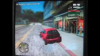 Играем в G.T.A San Andreas B-13 nfs 2011