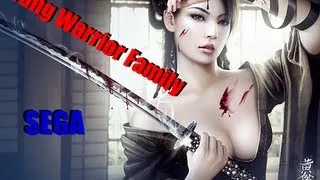 Играем в Воинственная семья Янга (Yang Warrior Family)