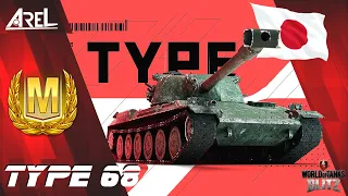 Type 68 WoT Blitz - "perfect Samurai" - gameplay with Ace Mastery