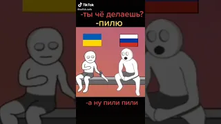 ты чё делаешь пилю а ну пили пили