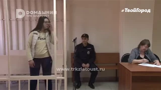 Наркоманка украла 5 банок кофе и попала в колонию на 6 месяцев