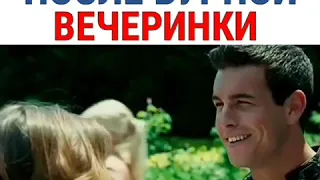 Лучшие кувисы за 20 Марта 2019 3 место