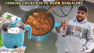 Electric Steamer Pot | Cooking Chicken in PG Room Bangalore | Kannada Food Vlog
