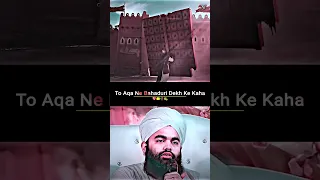 Hazrat Ali (R.A) Ne Jab Wo 150 Man Ka Darwaza Akele Ukhaad Feka 💪🏻 || Bayan By | Sayyed Aminul Qadri