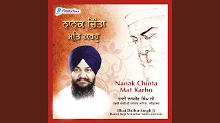 Nanak Chinta Mat Karho