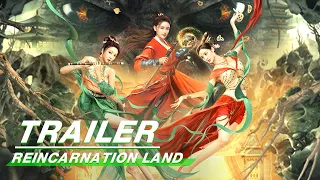 Official Trailer: Reincarnation Land | 风起洛阳之阴阳界 | iQiyi