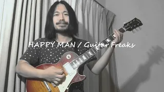 #10 HAPPY MAN / GUITAR FREAKS