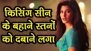 The most amazing truth of Jacqueline Fernandez's film career, Bollywood news