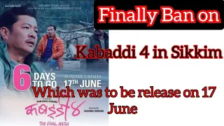 Kabaddi 4 temporarily banned🚫in Sikkim😭due to controversy at Nepal 🇳🇵🇳🇵@sushmaproductions